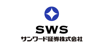 サンワード証券