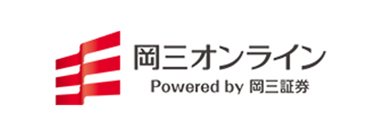 岡三証券