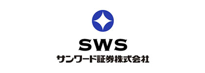 サンワード証券