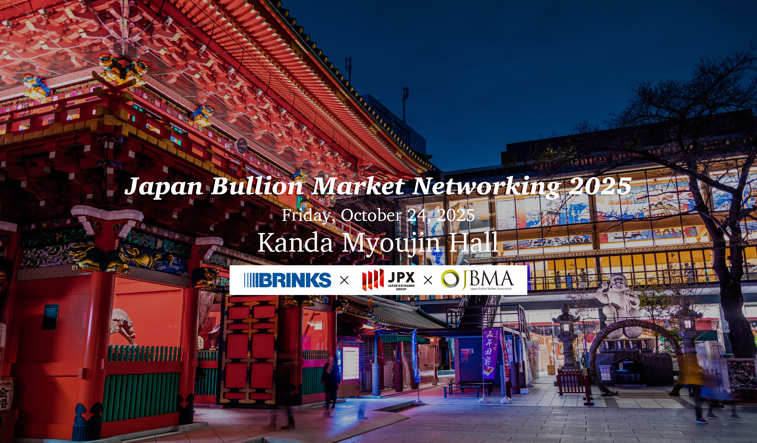 Japan Bullion Market Networking Party2025