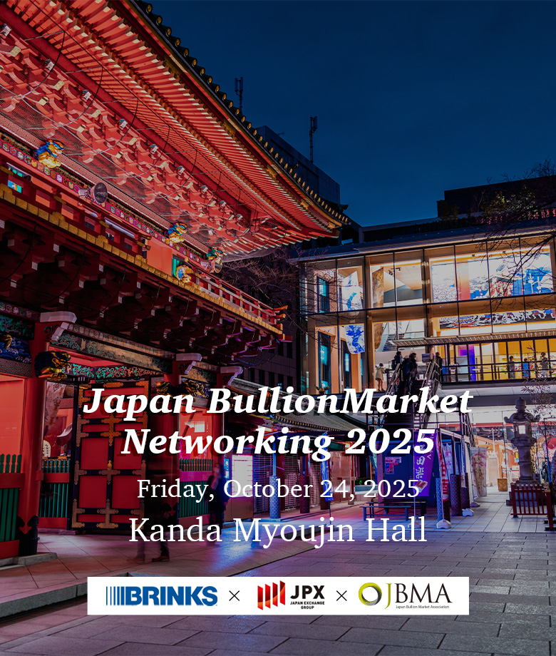 Japan Bullion Market Networking Party2025